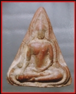 นางพญาซุ้มเส้นคู่(3456)